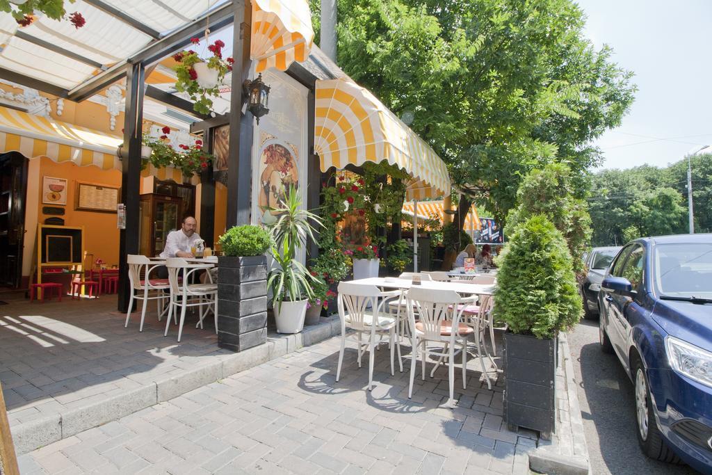 Les Jardins Carol